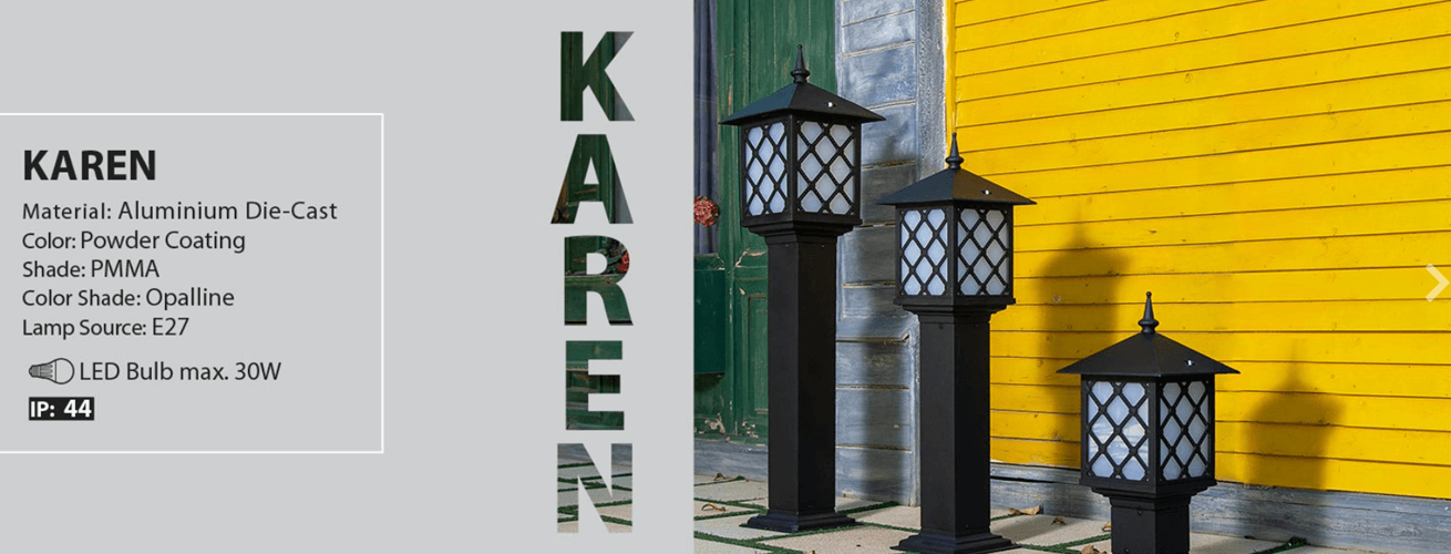 چراغ حیاطی کارن